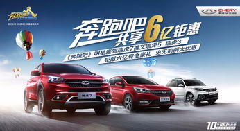 台州宏瑞汽车销售服务有限公司 专业汽车销售与全方位服务